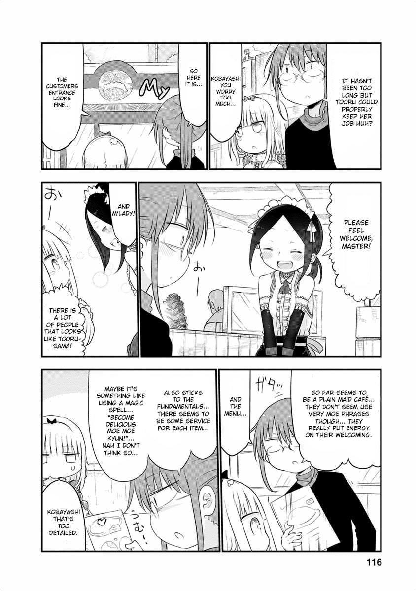 Miss Kobayashi's Dragon Maid: Ilulu Doesn't Understand Love chapter 47 page 6
