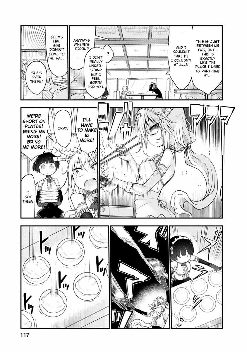 Miss Kobayashi's Dragon Maid: Ilulu Doesn't Understand Love chapter 47 page 7