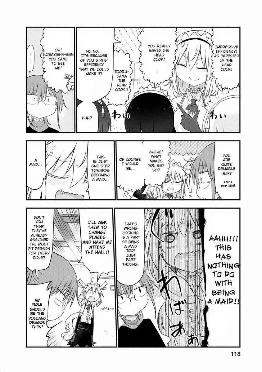 Miss Kobayashi's Dragon Maid: Ilulu Doesn't Understand Love chapter 47 page 8