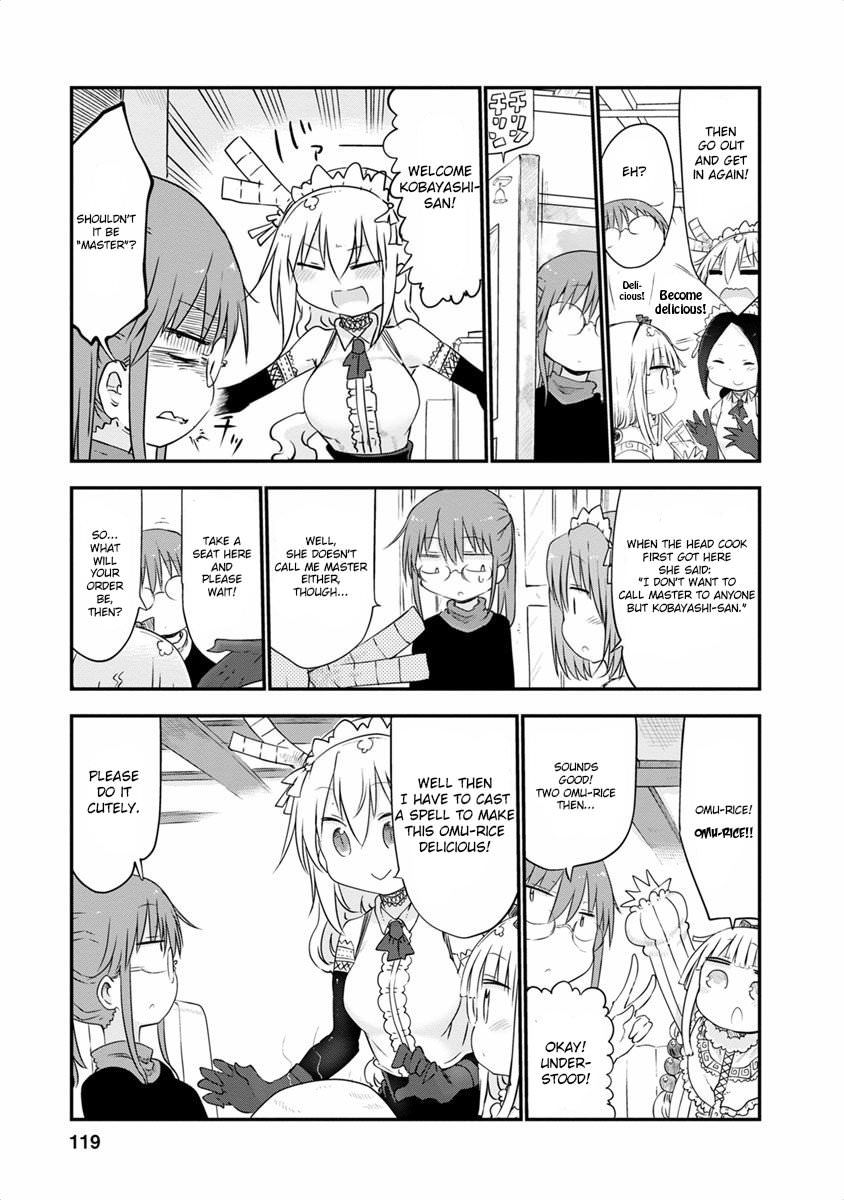 Miss Kobayashi's Dragon Maid: Ilulu Doesn't Understand Love chapter 47 page 9