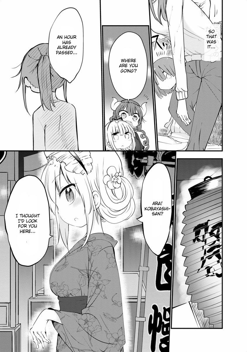 Miss Kobayashi's Dragon Maid: Ilulu Doesn't Understand Love chapter 48 page 11