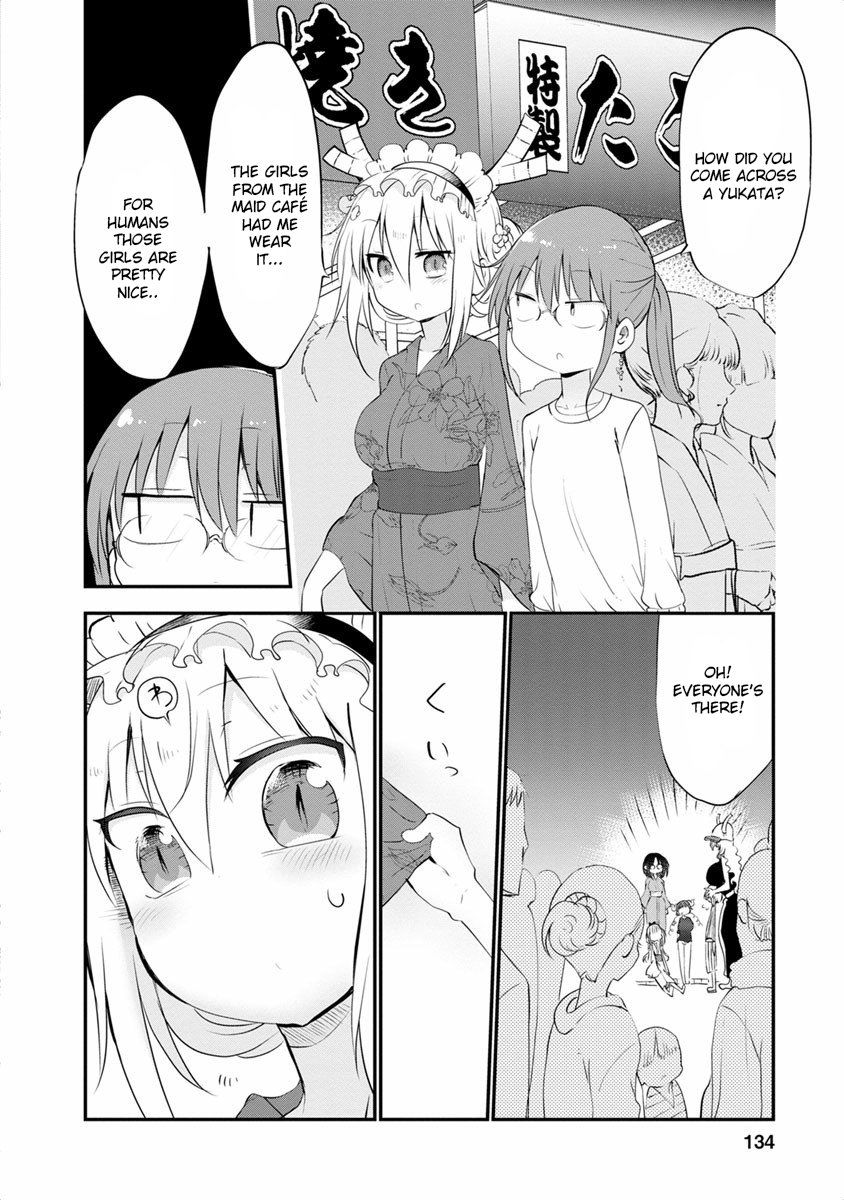 Miss Kobayashi's Dragon Maid: Ilulu Doesn't Understand Love chapter 48 page 12