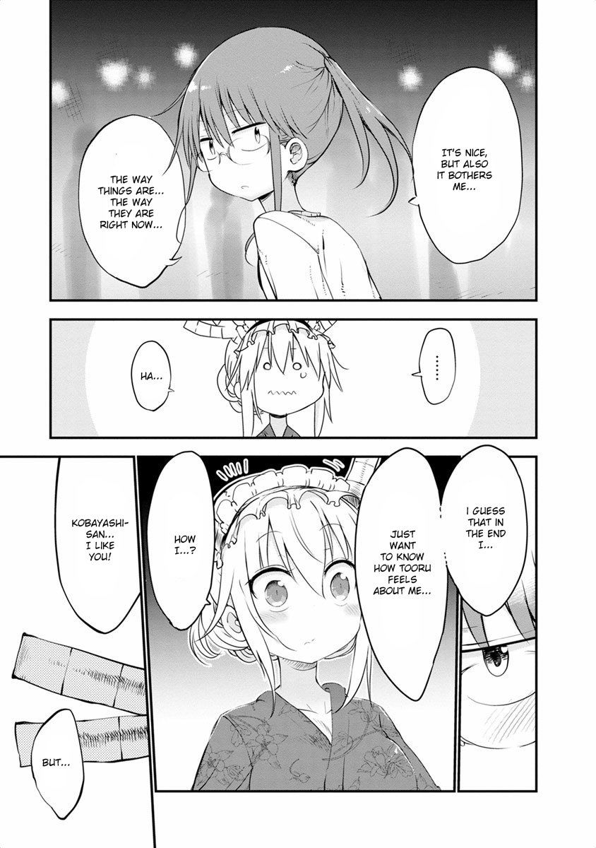 Miss Kobayashi's Dragon Maid: Ilulu Doesn't Understand Love chapter 48 page 15