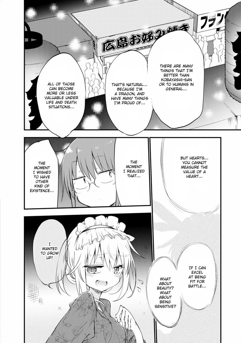 Miss Kobayashi's Dragon Maid: Ilulu Doesn't Understand Love chapter 48 page 16