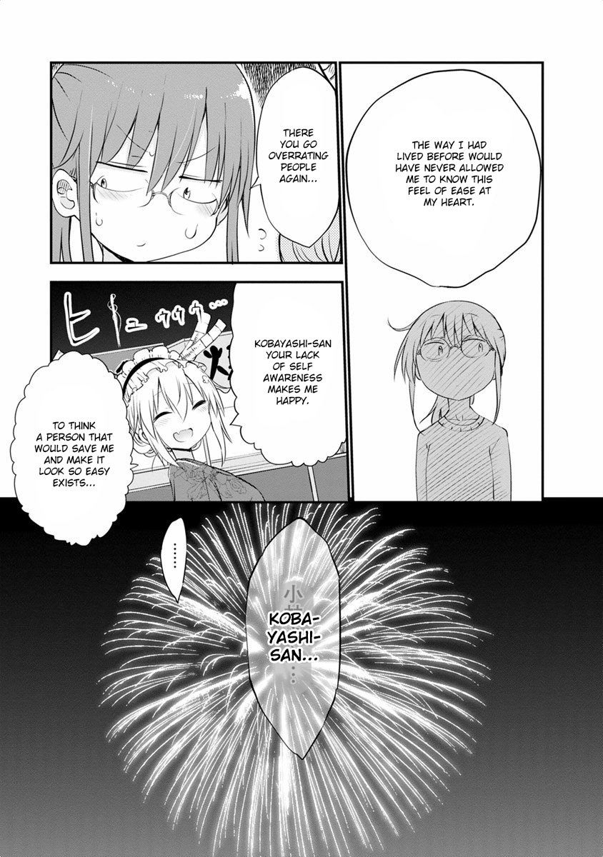 Miss Kobayashi's Dragon Maid: Ilulu Doesn't Understand Love chapter 48 page 17