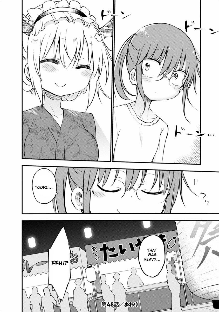 Miss Kobayashi's Dragon Maid: Ilulu Doesn't Understand Love chapter 48 page 19