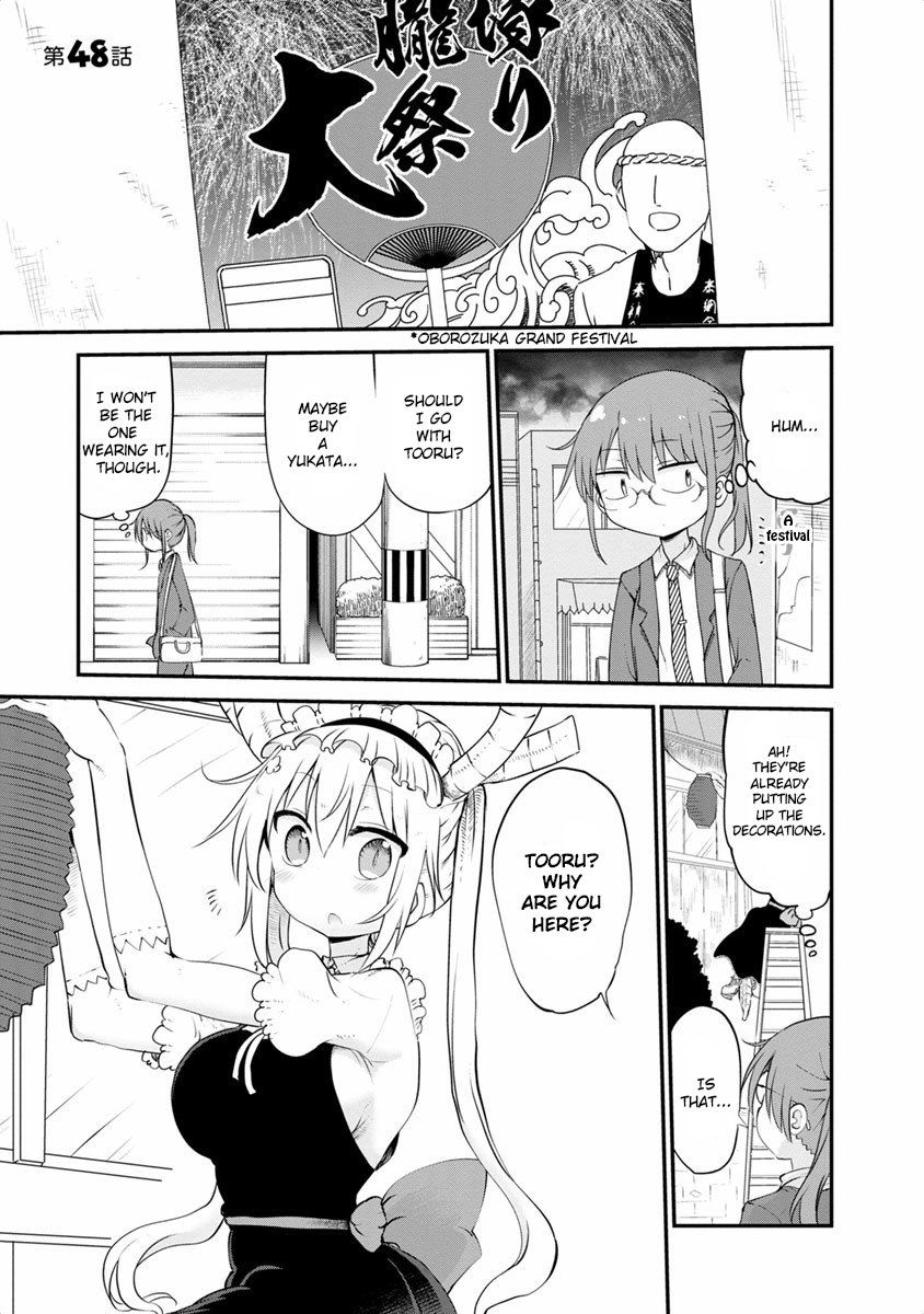 Miss Kobayashi's Dragon Maid: Ilulu Doesn't Understand Love chapter 48 page 2