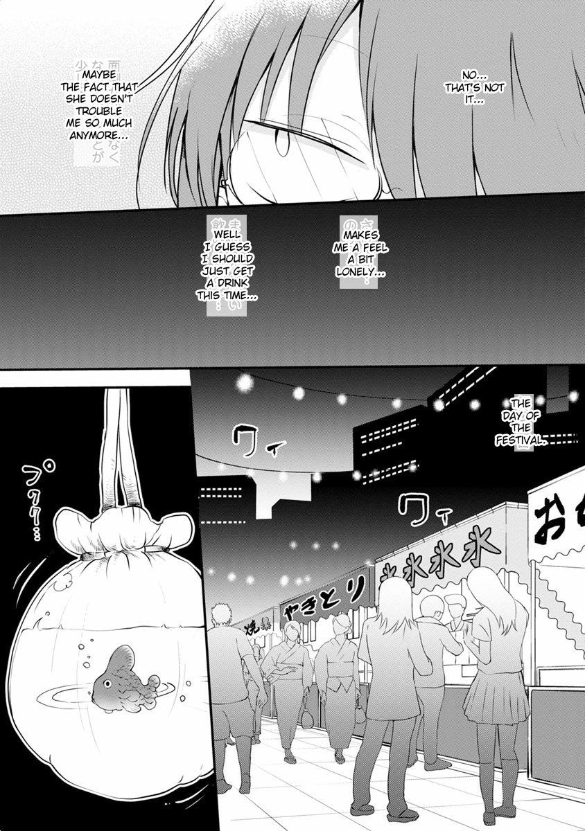 Miss Kobayashi's Dragon Maid: Ilulu Doesn't Understand Love chapter 48 page 5