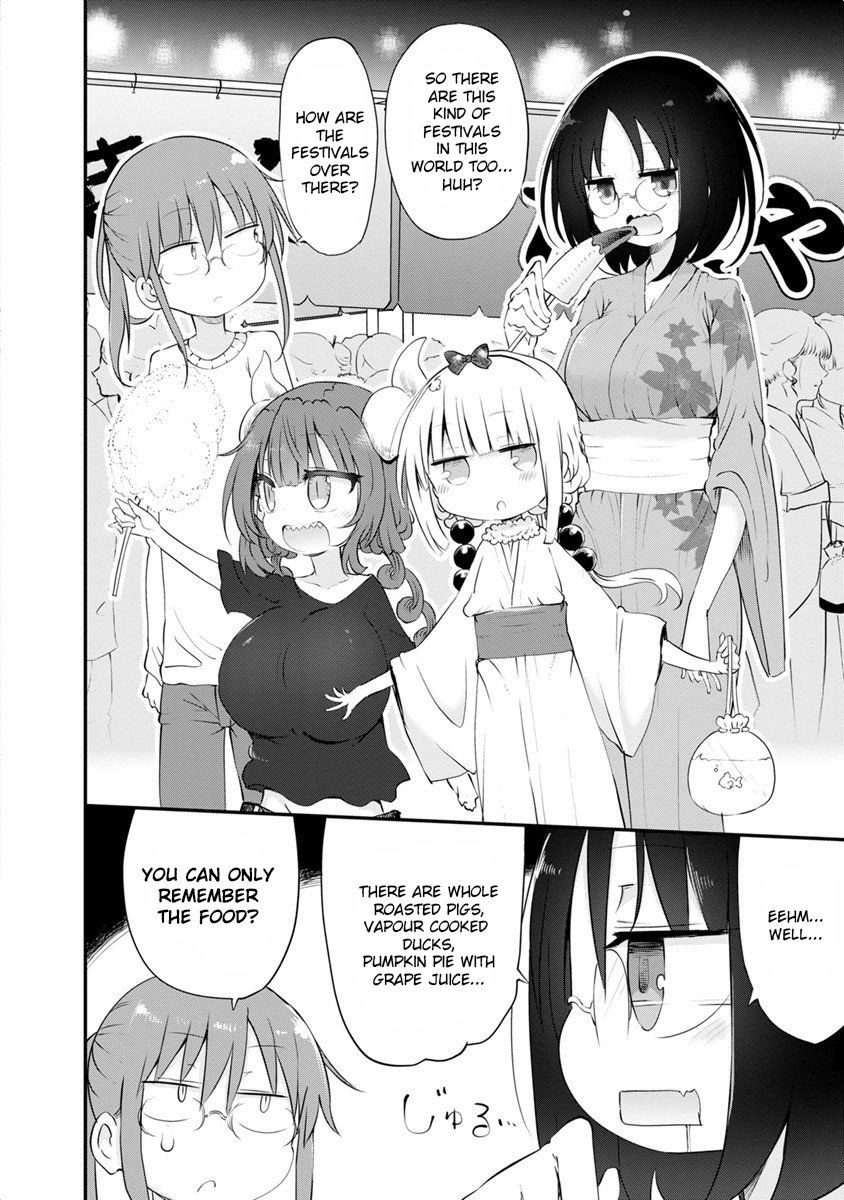 Miss Kobayashi's Dragon Maid: Ilulu Doesn't Understand Love chapter 48 page 6