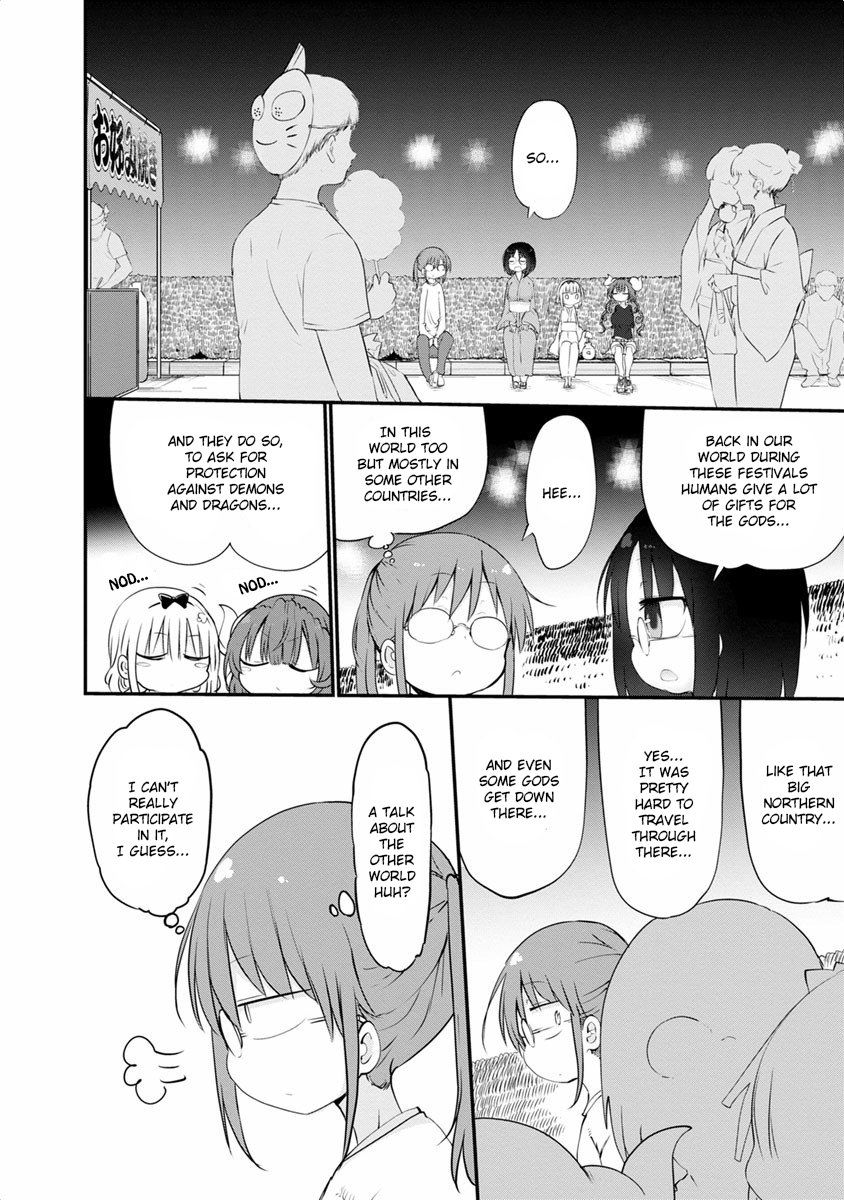 Miss Kobayashi's Dragon Maid: Ilulu Doesn't Understand Love chapter 48 page 8