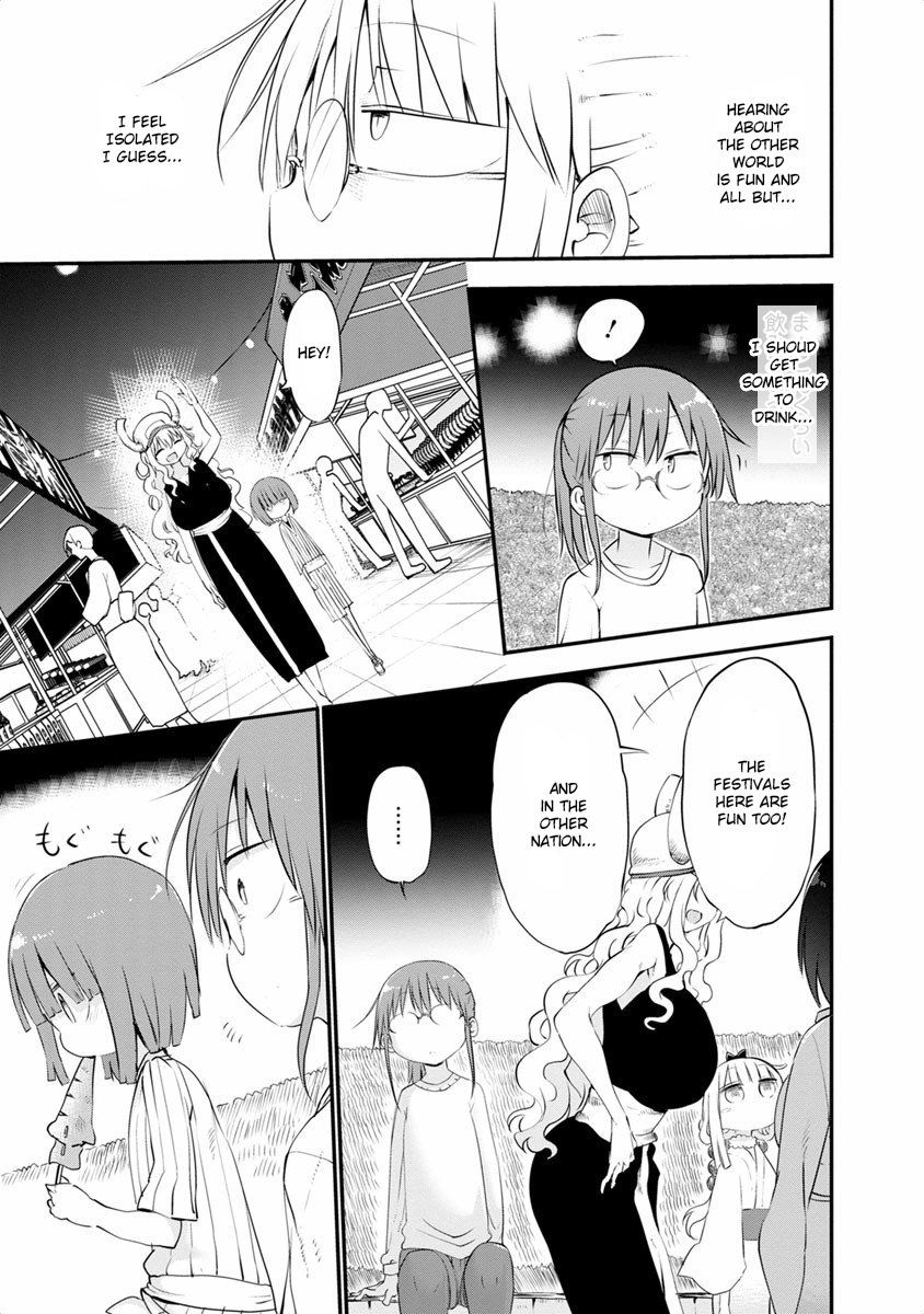 Miss Kobayashi's Dragon Maid: Ilulu Doesn't Understand Love chapter 48 page 9