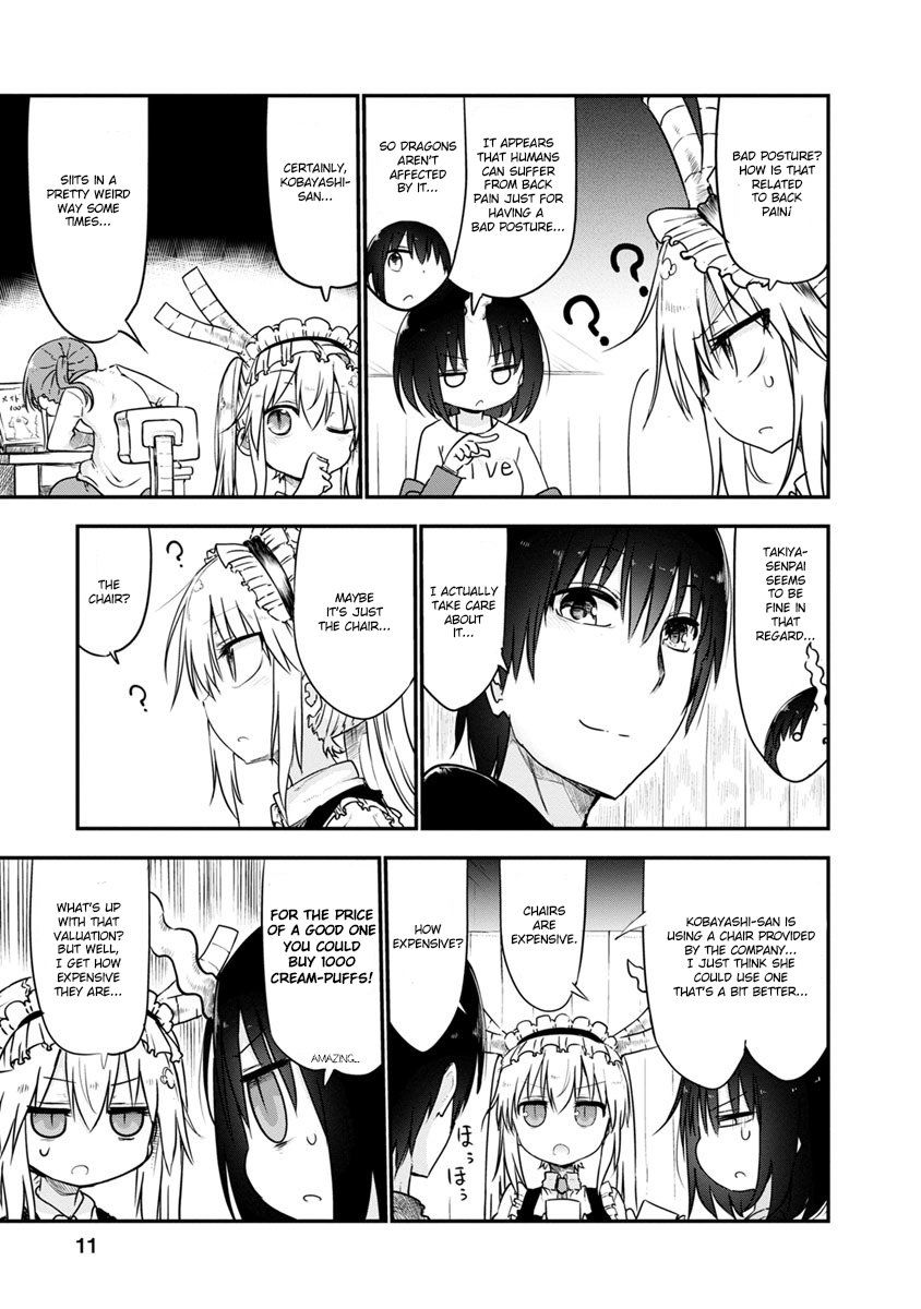 Miss Kobayashi's Dragon Maid: Ilulu Doesn't Understand Love chapter 49 page 10