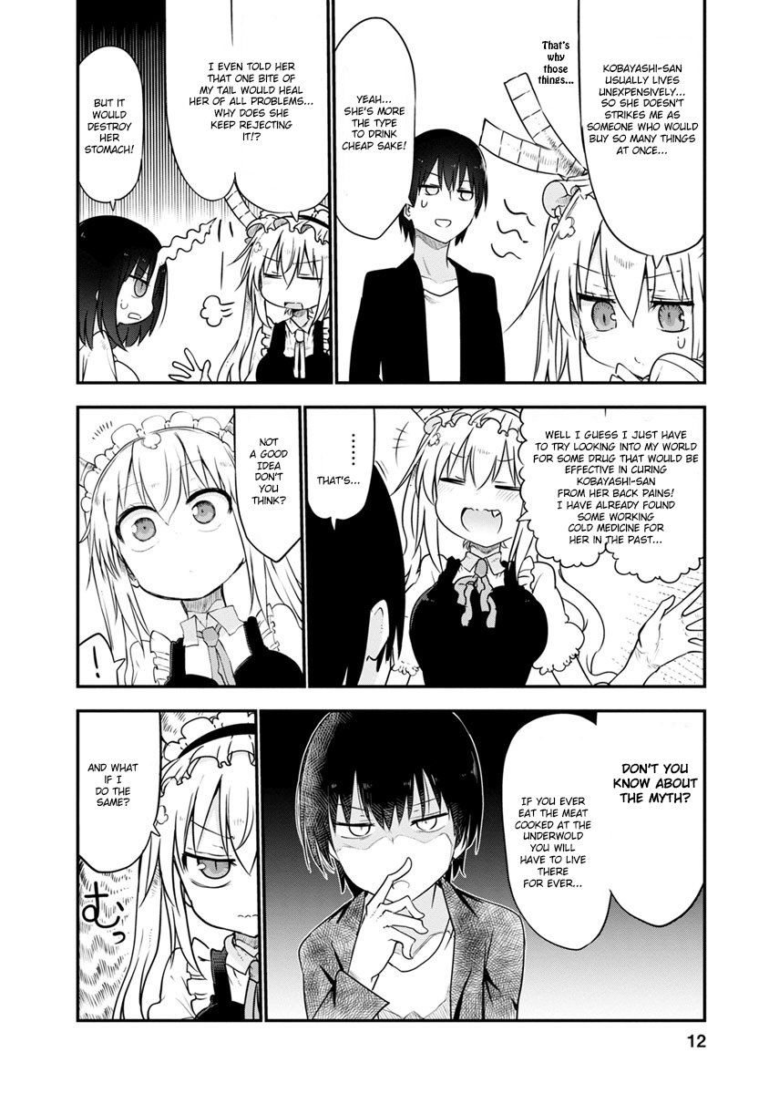 Miss Kobayashi's Dragon Maid: Ilulu Doesn't Understand Love chapter 49 page 11