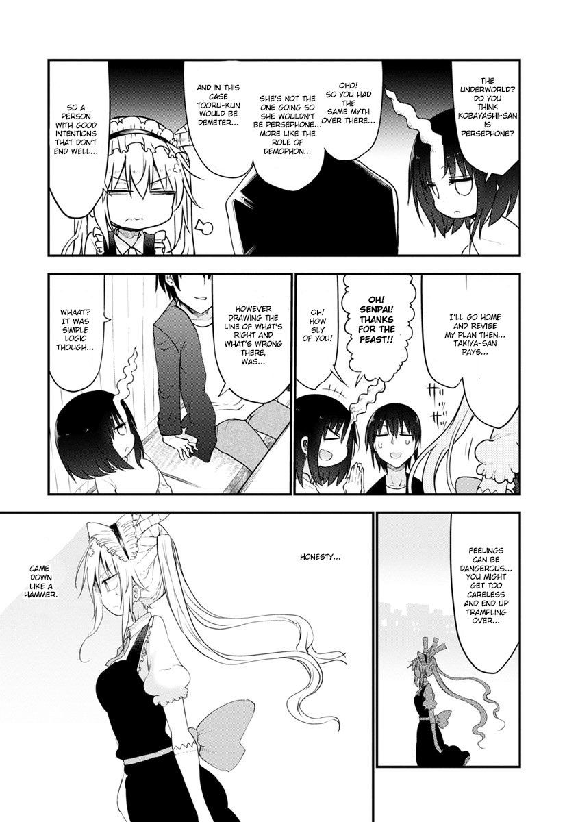 Miss Kobayashi's Dragon Maid: Ilulu Doesn't Understand Love chapter 49 page 12