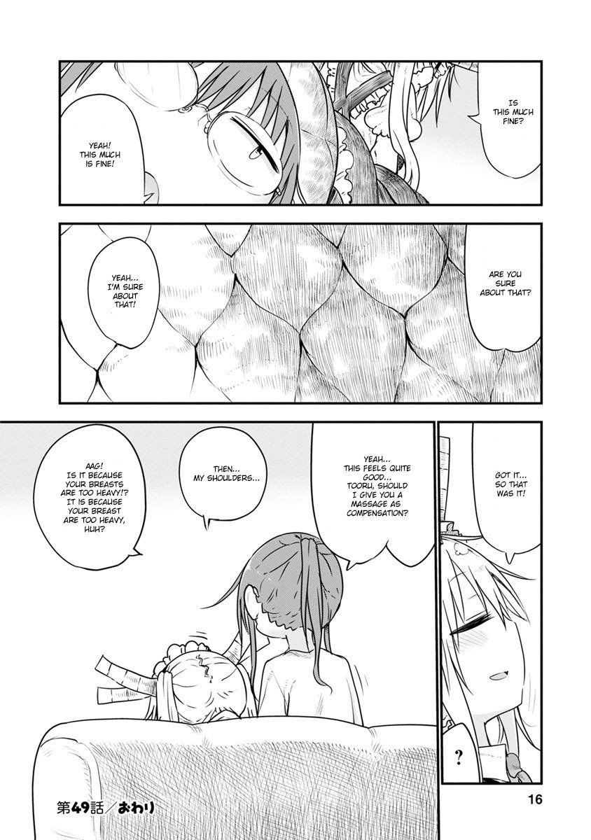 Miss Kobayashi's Dragon Maid: Ilulu Doesn't Understand Love chapter 49 page 15
