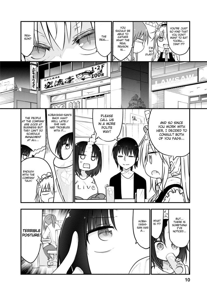 Miss Kobayashi's Dragon Maid: Ilulu Doesn't Understand Love chapter 49 page 9