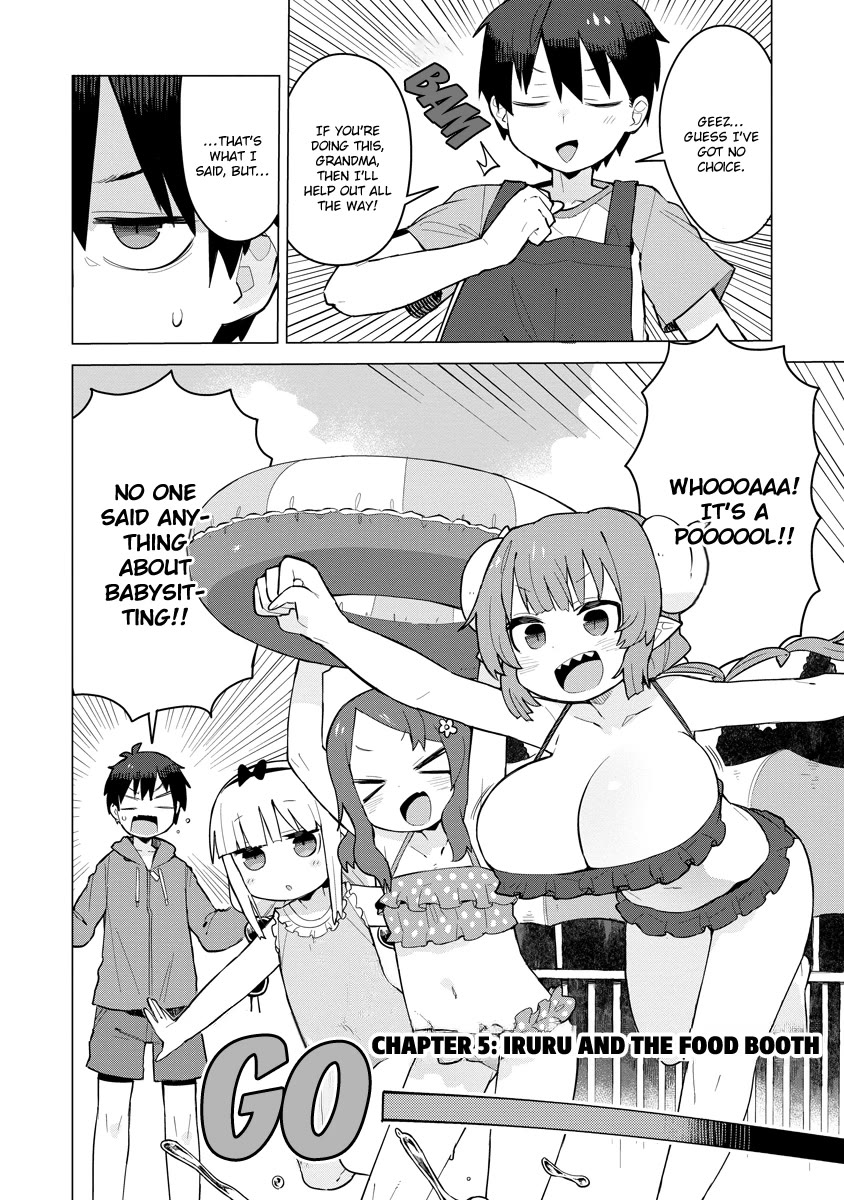 Miss Kobayashi's Dragon Maid: Ilulu Doesn't Understand Love chapter 5 page 2