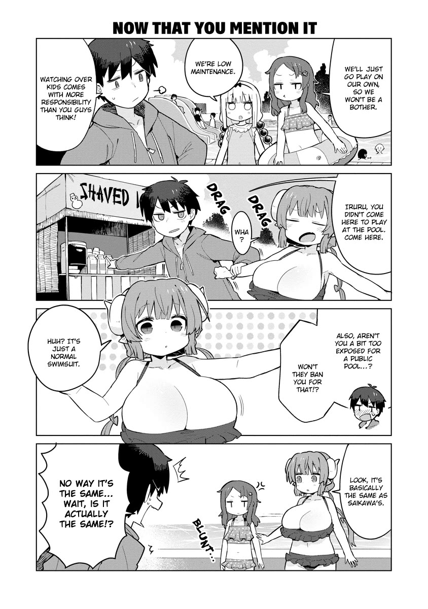 Miss Kobayashi's Dragon Maid: Ilulu Doesn't Understand Love chapter 5 page 3