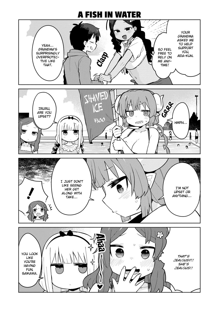Miss Kobayashi's Dragon Maid: Ilulu Doesn't Understand Love chapter 5 page 6