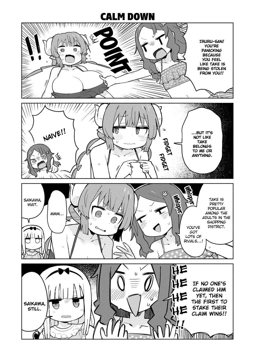 Miss Kobayashi's Dragon Maid: Ilulu Doesn't Understand Love chapter 5 page 7