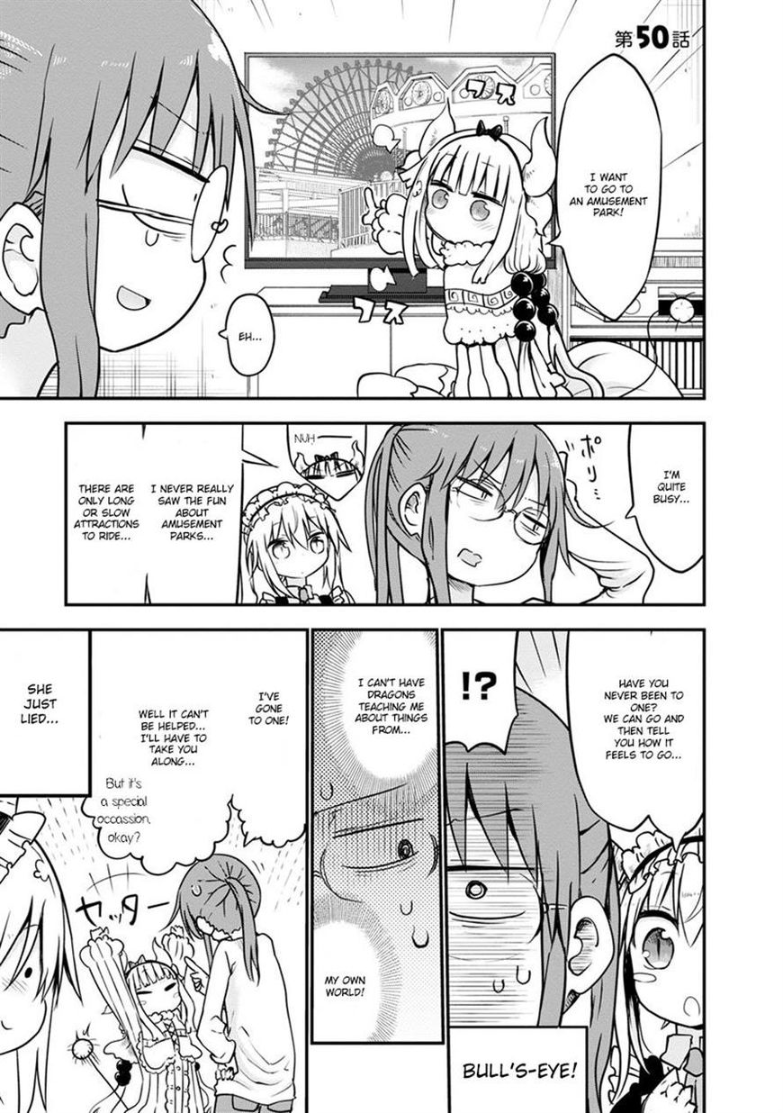 Miss Kobayashi's Dragon Maid: Ilulu Doesn't Understand Love chapter 50 page 1