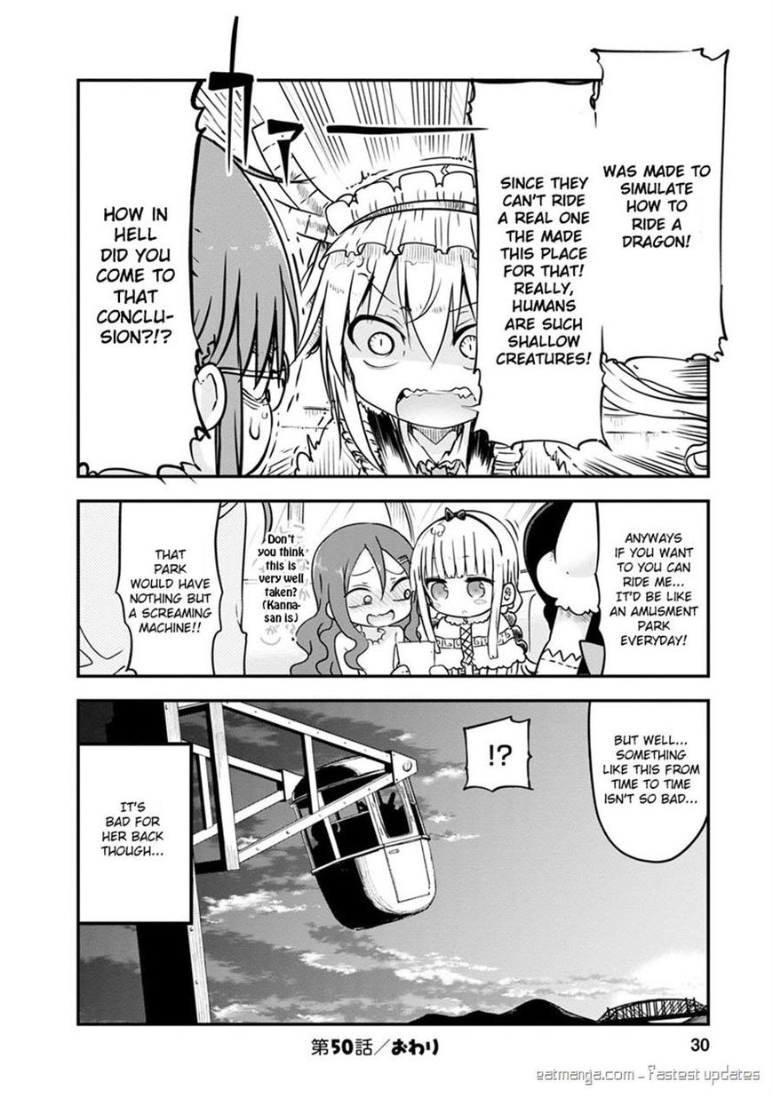 Miss Kobayashi's Dragon Maid: Ilulu Doesn't Understand Love chapter 50 page 12