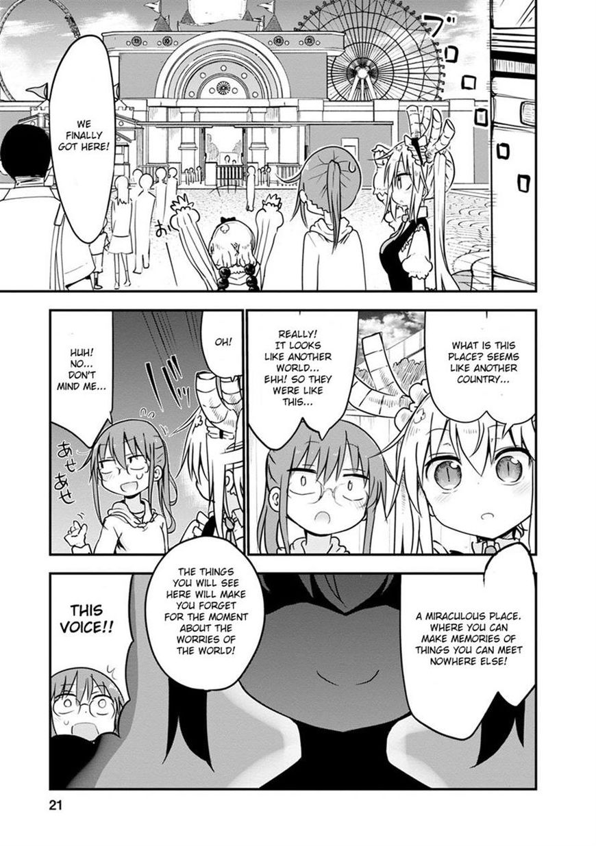 Miss Kobayashi's Dragon Maid: Ilulu Doesn't Understand Love chapter 50 page 3