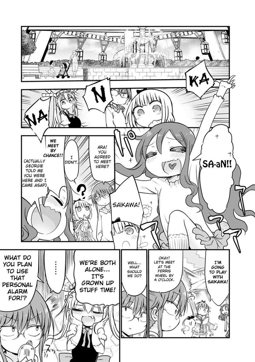 Miss Kobayashi's Dragon Maid: Ilulu Doesn't Understand Love chapter 50 page 5
