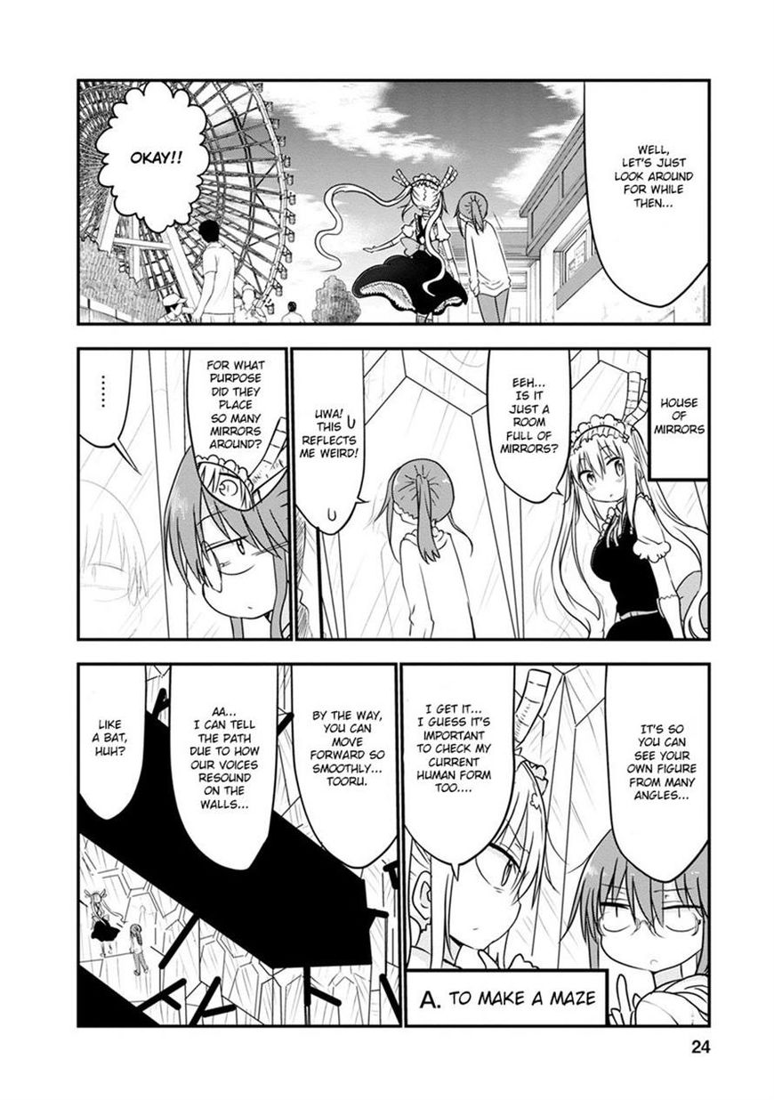 Miss Kobayashi's Dragon Maid: Ilulu Doesn't Understand Love chapter 50 page 6