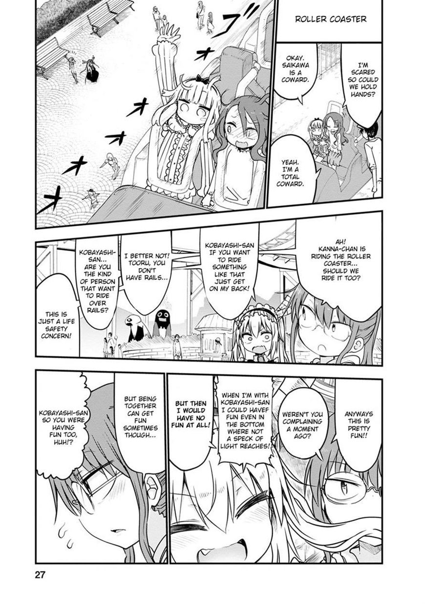 Miss Kobayashi's Dragon Maid: Ilulu Doesn't Understand Love chapter 50 page 9