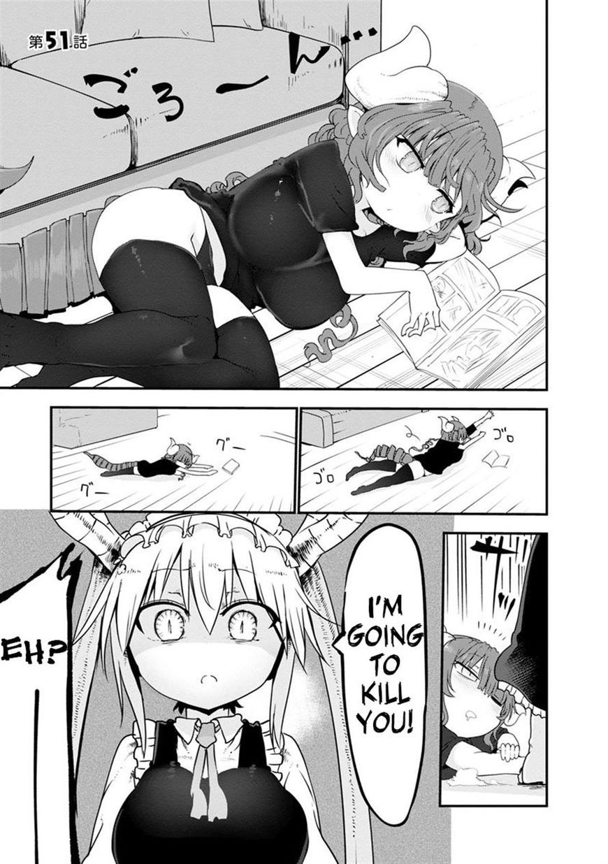 Miss Kobayashi's Dragon Maid: Ilulu Doesn't Understand Love chapter 51 page 1