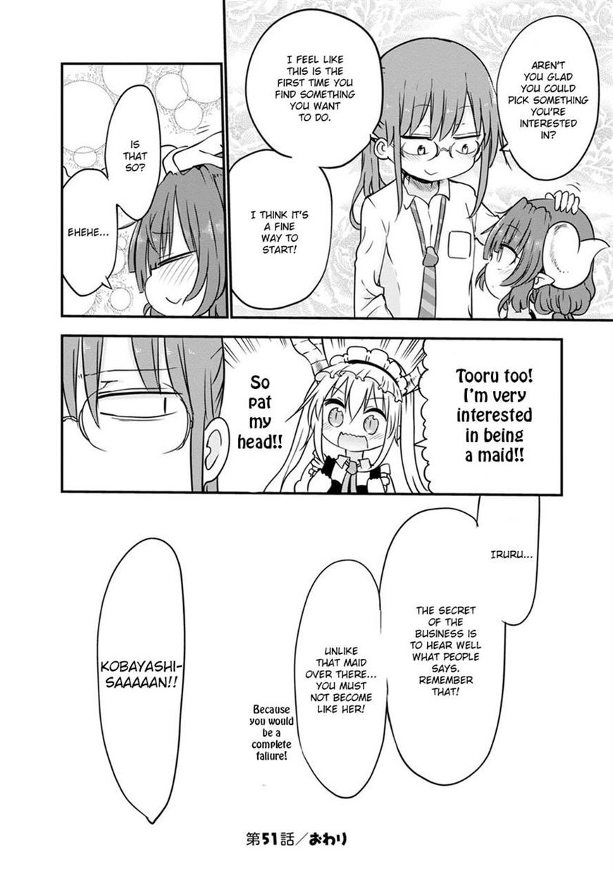 Miss Kobayashi's Dragon Maid: Ilulu Doesn't Understand Love chapter 51 page 12