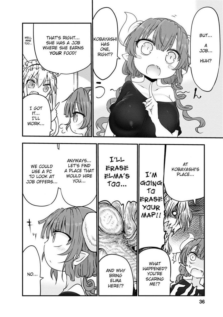 Miss Kobayashi's Dragon Maid: Ilulu Doesn't Understand Love chapter 51 page 4