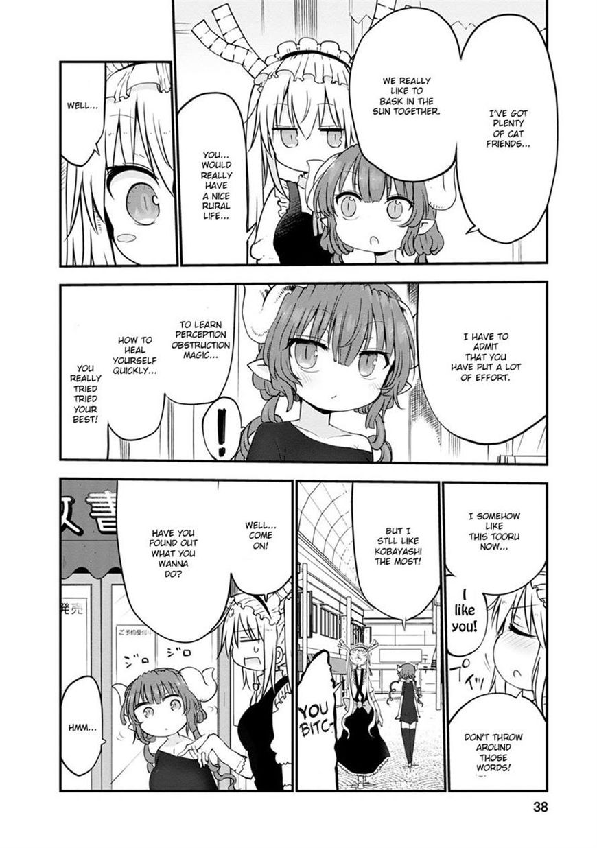 Miss Kobayashi's Dragon Maid: Ilulu Doesn't Understand Love chapter 51 page 6