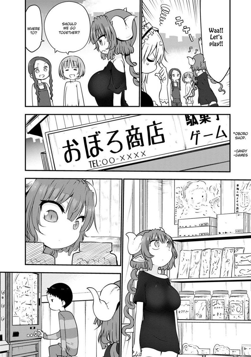 Miss Kobayashi's Dragon Maid: Ilulu Doesn't Understand Love chapter 51 page 8