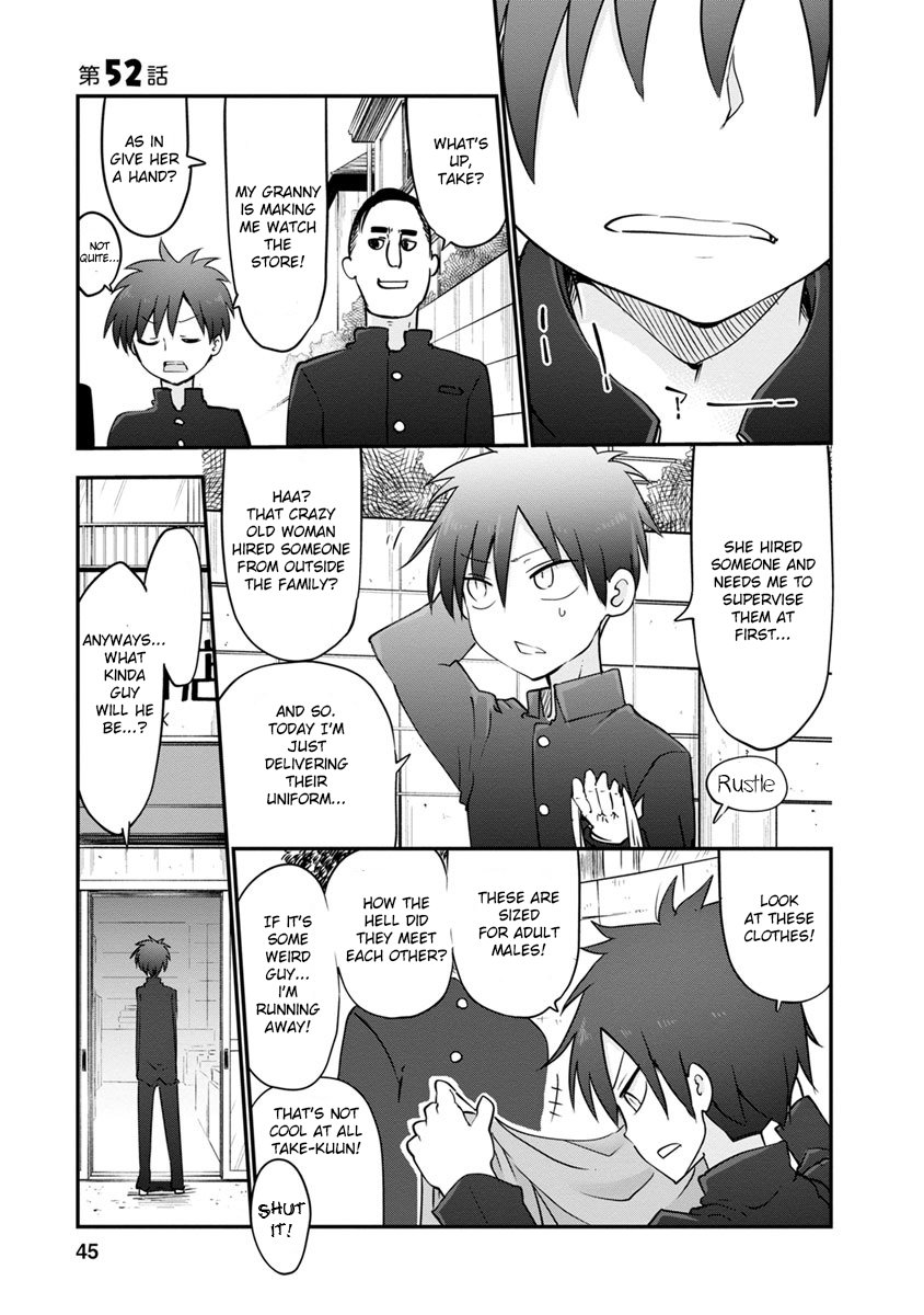 Miss Kobayashi's Dragon Maid: Ilulu Doesn't Understand Love chapter 52 page 1