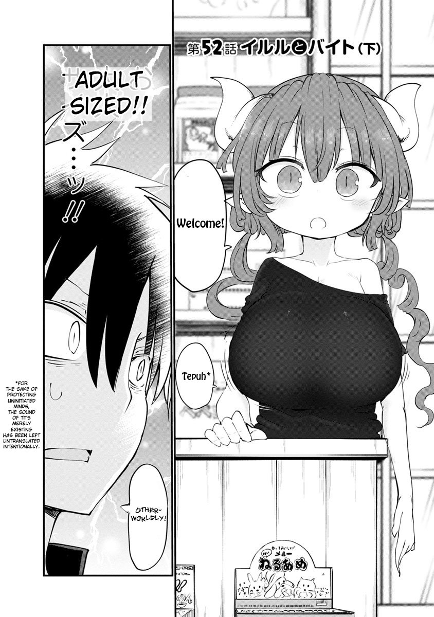 Miss Kobayashi's Dragon Maid: Ilulu Doesn't Understand Love chapter 52 page 2