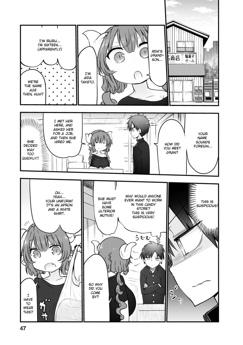 Miss Kobayashi's Dragon Maid: Ilulu Doesn't Understand Love chapter 52 page 3