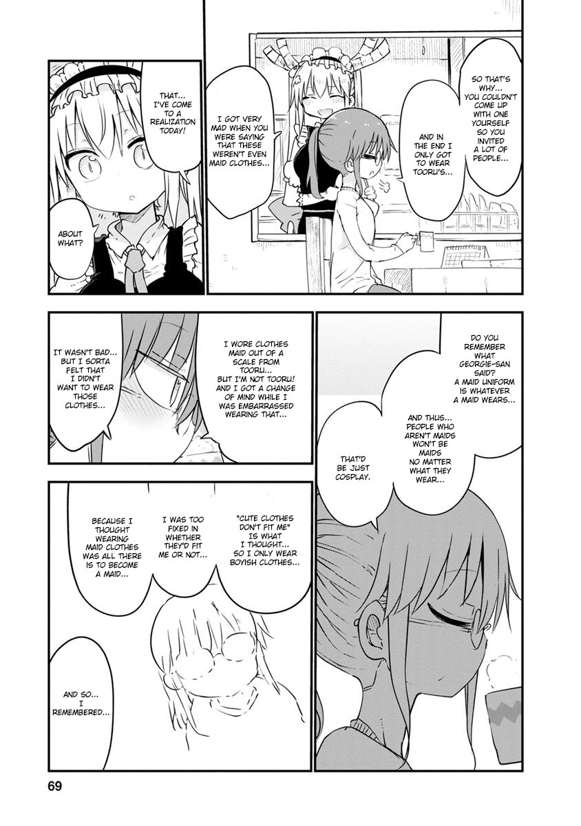 Miss Kobayashi's Dragon Maid: Ilulu Doesn't Understand Love chapter 53 page 11