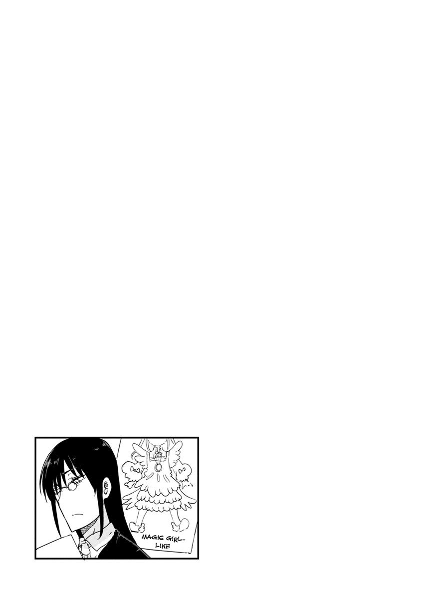 Miss Kobayashi's Dragon Maid: Ilulu Doesn't Understand Love chapter 53 page 13