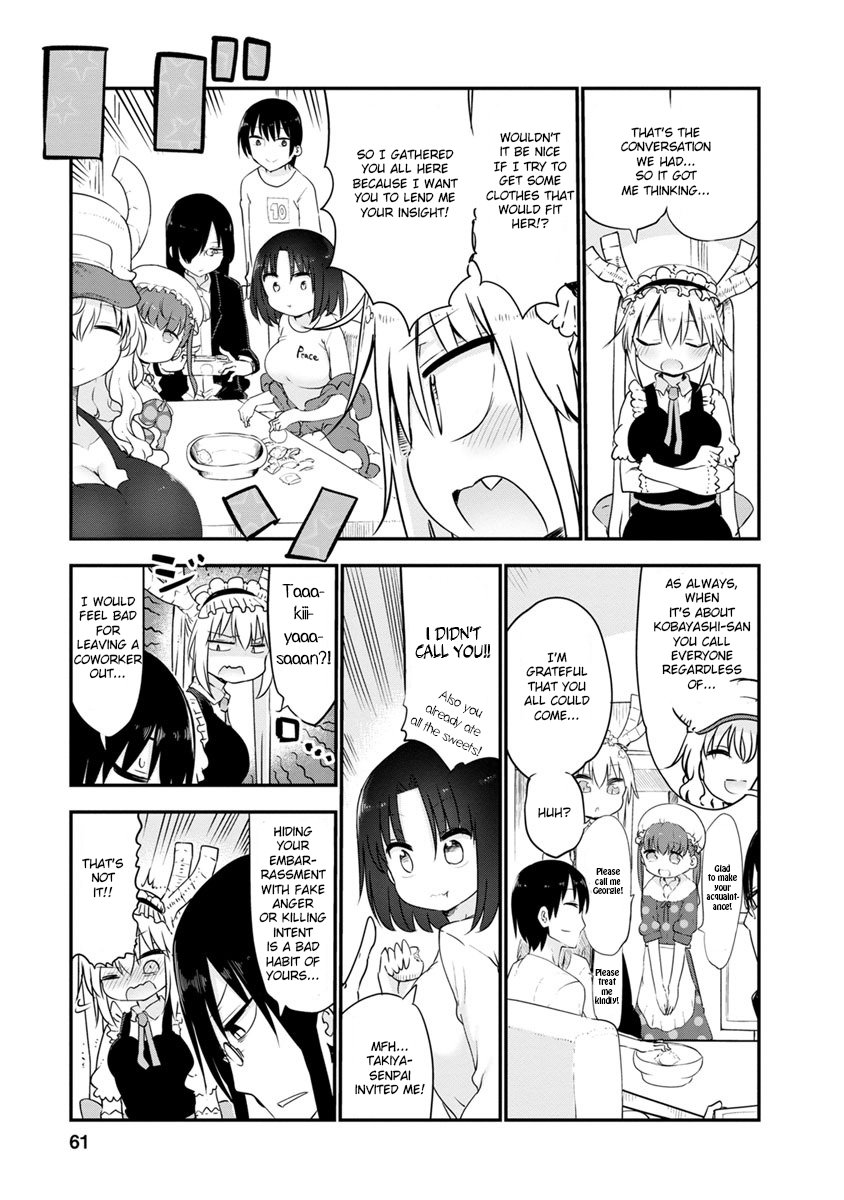 Miss Kobayashi's Dragon Maid: Ilulu Doesn't Understand Love chapter 53 page 3