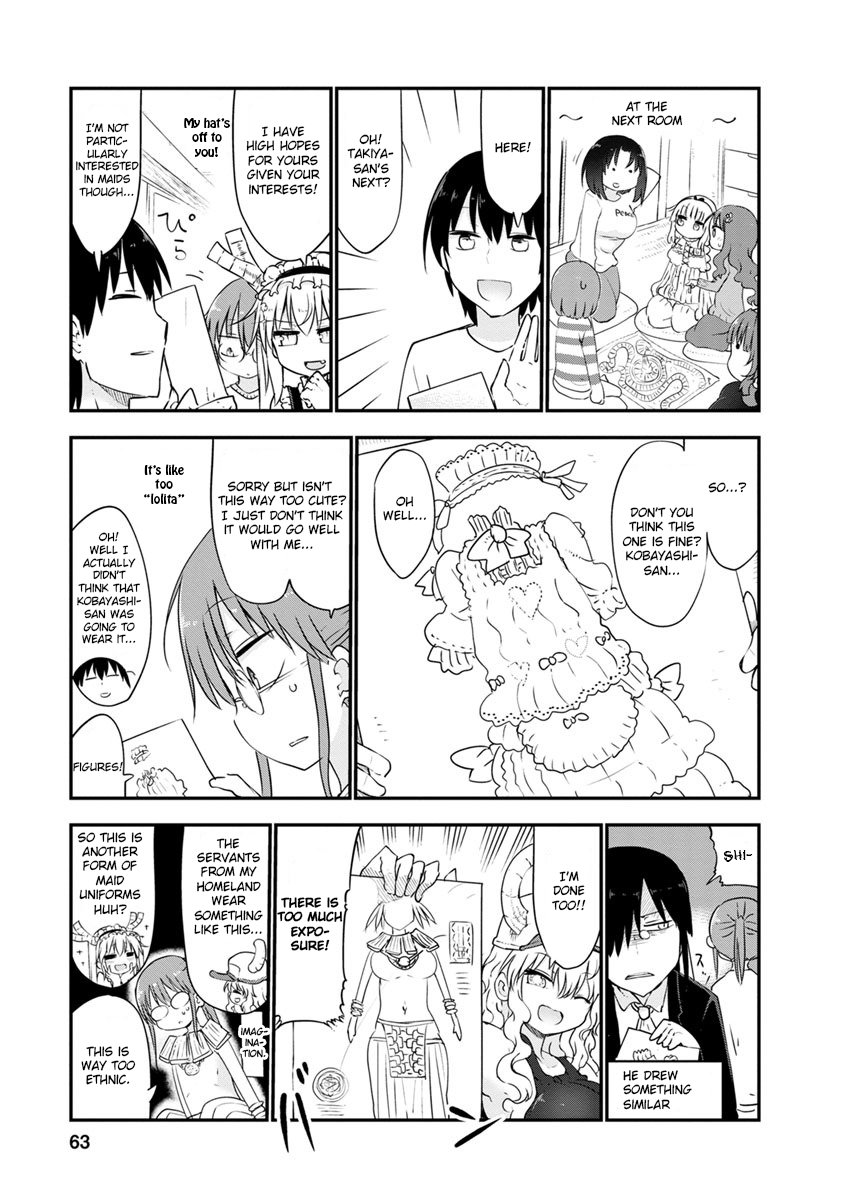 Miss Kobayashi's Dragon Maid: Ilulu Doesn't Understand Love chapter 53 page 5