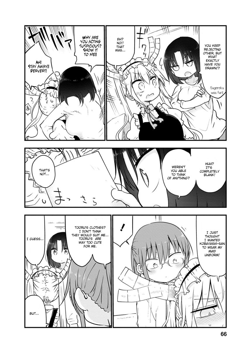 Miss Kobayashi's Dragon Maid: Ilulu Doesn't Understand Love chapter 53 page 8