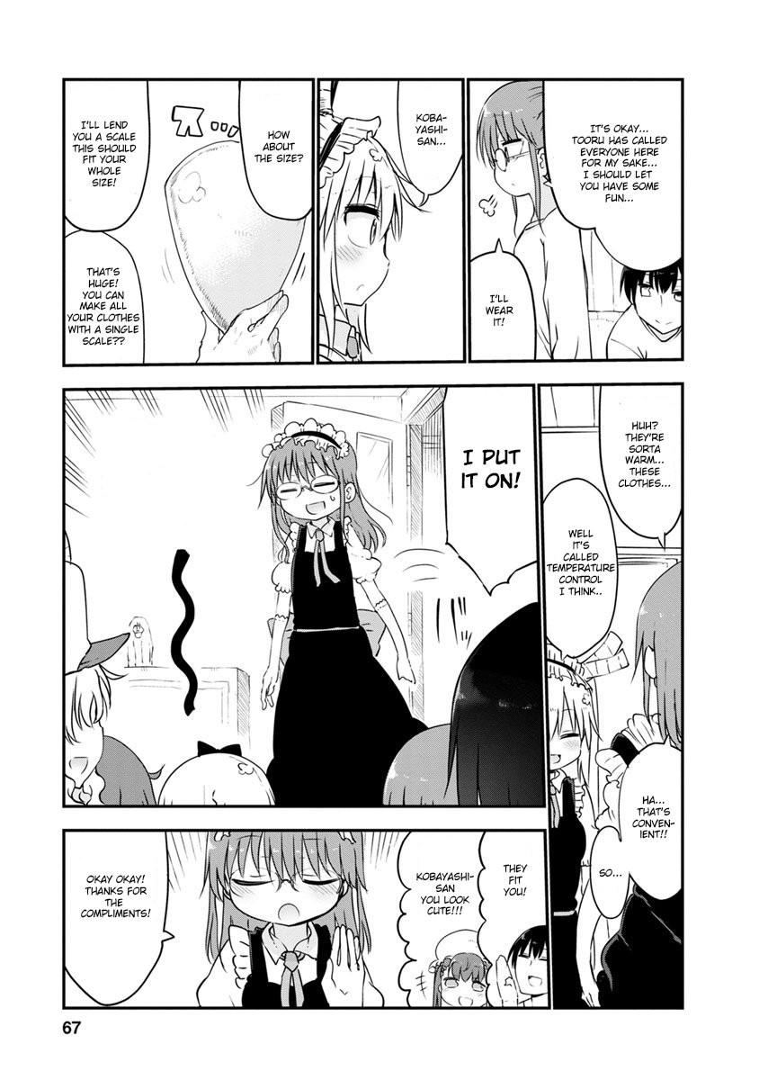 Miss Kobayashi's Dragon Maid: Ilulu Doesn't Understand Love chapter 53 page 9