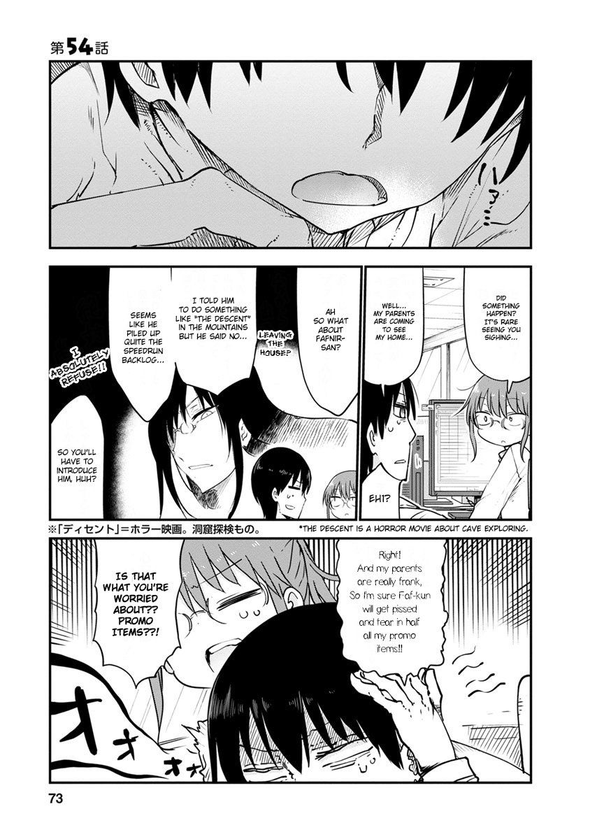 Miss Kobayashi's Dragon Maid: Ilulu Doesn't Understand Love chapter 54 page 1