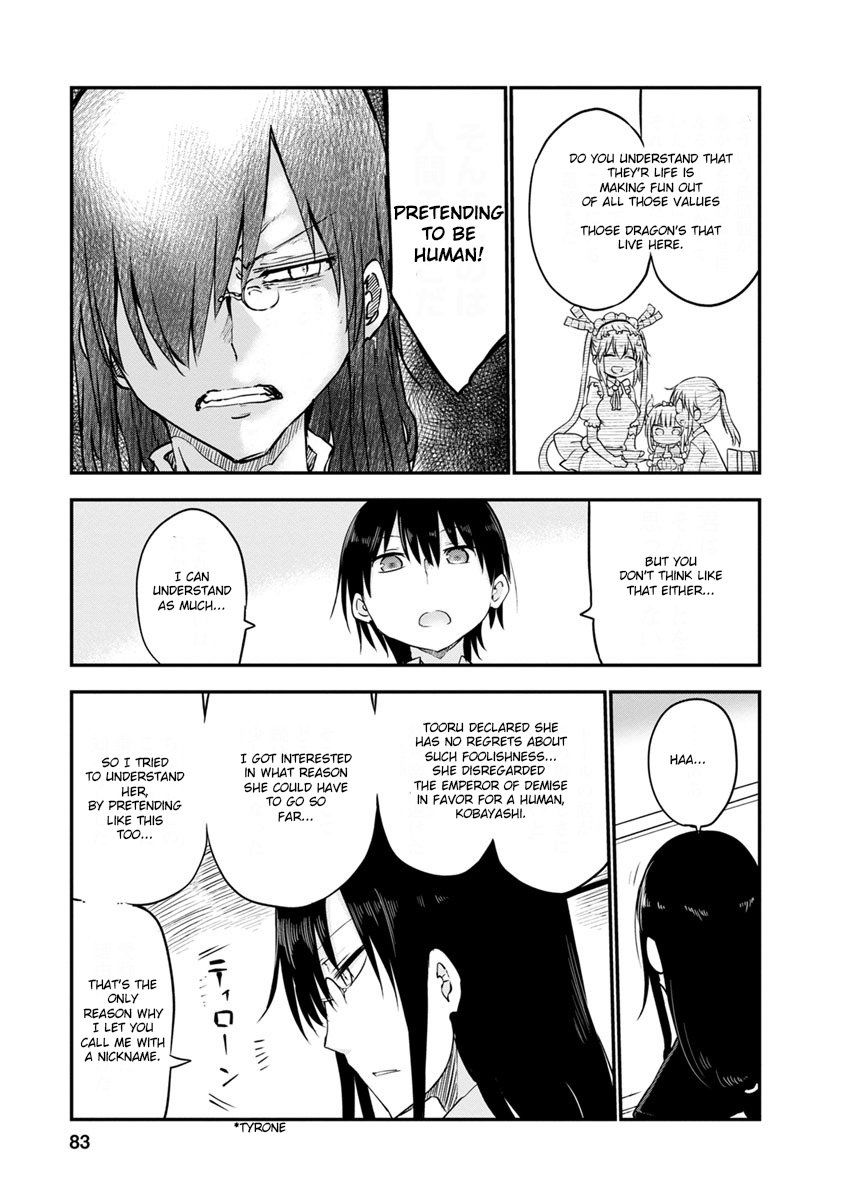 Miss Kobayashi's Dragon Maid: Ilulu Doesn't Understand Love chapter 54 page 11