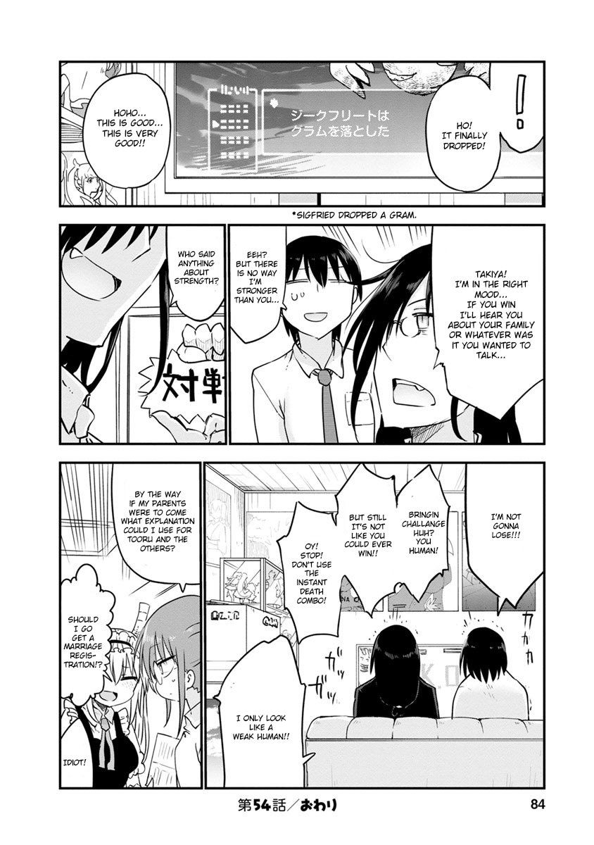 Miss Kobayashi's Dragon Maid: Ilulu Doesn't Understand Love chapter 54 page 12