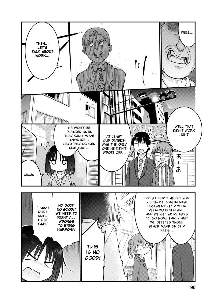 Miss Kobayashi's Dragon Maid: Ilulu Doesn't Understand Love chapter 55 page 10
