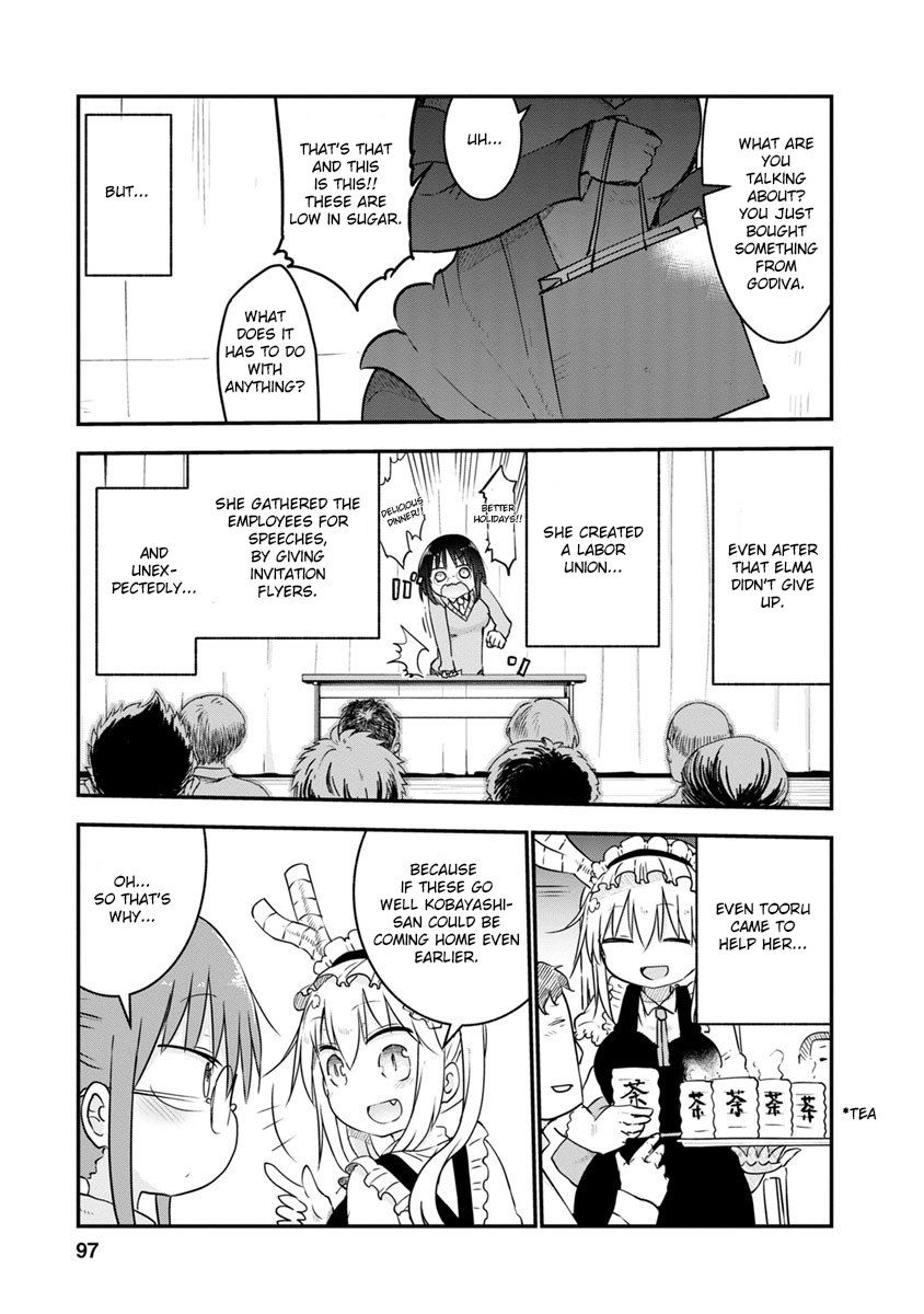 Miss Kobayashi's Dragon Maid: Ilulu Doesn't Understand Love chapter 55 page 11