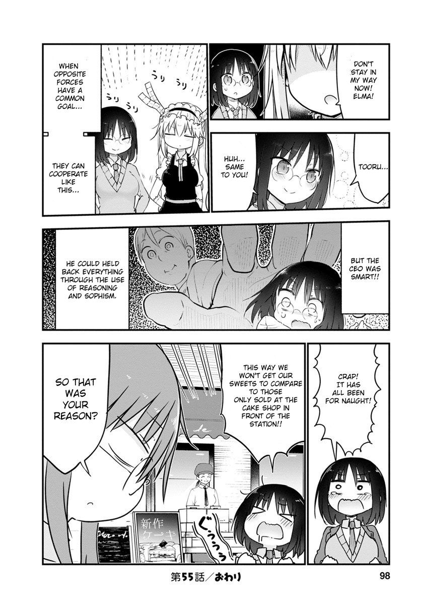 Miss Kobayashi's Dragon Maid: Ilulu Doesn't Understand Love chapter 55 page 12